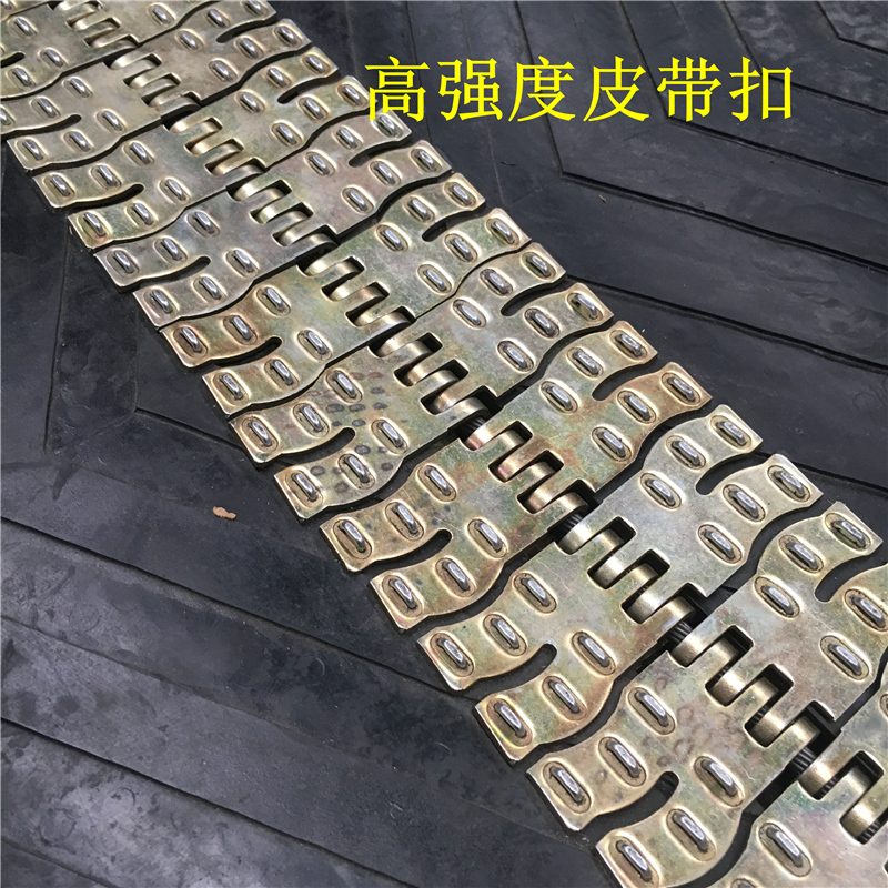 Mechanical belt fastener splice