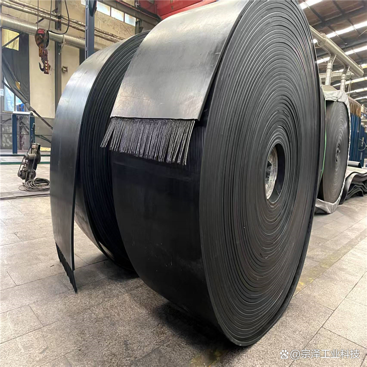 Steel cord conveyor belt - Elephant Rubber